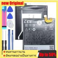 ราคา 2770mAh Mobile Phone Battery for HTC Google Pixel / Nexus S1, Compatible with B2PW4100 (26280851422)