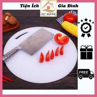 ราคา เขียงพลาสติกกลมสําหรับตัดผัก,เขียงพลาสติกทรงกลมสีขาวสําหรับตัดเนื้อ,ต้านเชื้อแบคทีเรีย,กันลื่น,ทนทานและสวยงาม (24296440568)