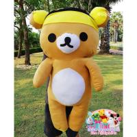 ราคา ตุ๊กตาคุมะ ขนาด120cm. ตัวใหญ่ ราคาถูก (2273381824)