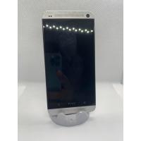 ราคา [สินค้ามือสอง] HTC One M7 | (อะไหล่) Part Only | เครื่องเก่าเก็บ เปิดไม่ติดไม่ทราบอาการ (15263631575)