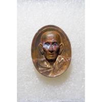 ราคา ❤️เหรียญหล่อรูปไข่ รุ่นไตรมาส หลวงพ่อเพิ่ม วัดป้อมแก้ว ปี 57หมายเลข 4084 เนื้อทองแดง❤️ (28339089236)