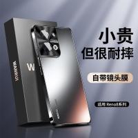 ราคา เคสoppoa18 เคสoppo a18 เคสป้องกันกระจกฝ้าเคสโทรศัพท์ระดับไฮเอนด์บางเฉียบ (44178146604)