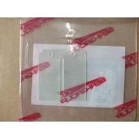 ราคา แผ่นหรีดวาล์วไฟเบอร์ nova- s,RS-เทน่า (10816284848)