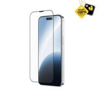 ราคา AMAZINGthing Screen Protector 3D Titan Full Glass ฟิล์มกระจกเต็มจอแบบใส iPhone 17 Series (41763768723)