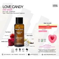 ราคา หัวเชื้อน้ำหอม กลิ่น LOVE CANDY เลิฟ แคนดี้ (22576560232)