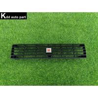 ราคา หน้ากระจัง ของแท้ ISUZU ASKA (41408212729)