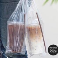 ราคา (ยกกระสอบ)*ถุงหิ้วแก้วไฮโซ ใส หนาขนาด 16-22oz.(100ใบx150ห่อ) (13855817275)