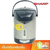 ราคา SHARP กระติกน้ำรุ่นไอพอท 1.8 ลิตร สีเทา รุ่น KP-19S IB (12102) (2118702253)