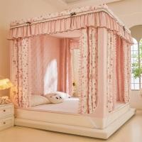 ราคา มุ้งครอบเตียง มุ้งแบบมีม่านปิด 4 ด้าน มีม่านกันแสง มุ้งกันยุงผู้ใหญ่ มุ้ง 6.6 ฟุต 5 ฟุต มุ้งห้องนอน (25881702825)