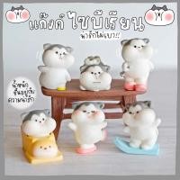 ราคา โมเดลหมาไซบีเรียน เล่นสเกต (ชุด 6 แบบ) MS5697 ตุ๊กตาจิ๋ว โมเดลจิ๋ว ตั้งโต๊ะทำงาน แต่งสวน แต่งบ้าน งานDIY (23725610811)
