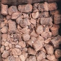 ราคา สีเสียดเทศ สีเสียด สมุนไพรตากแห้ง แบบชิ้น 65 กรัม (46002708110)