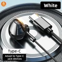 ราคา USB Type C หูฟัง HiFi Bass ระบบควบคุมระดับเสียง Mic 3.5 มม.หูฟังแบบมีสายสําหรับ Galaxy S25 S24 S23 S22 S21 Ultra iPhone 15 Pro Max (41857361024)