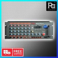 ราคา ++เพาเวอร์มิกเซอร์++ NPE MFD 750 Mosfet Power Mixer MP3 เพาเวอร์มิกเซอร์ NPE MFD750 (4436049014)