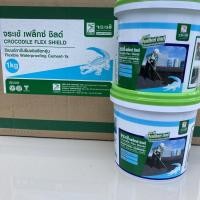 ราคา Top store ซีเมนต์ทากันซึม เฟล็กซ์ ชิลด์ Flex shield ตรา จระเข้ ซีเมนต์ทากันซึมชนิดยืดหยุ่น ซีเมนต์กันซึม (8513010751)