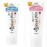 ราคา โฟมเต้าหู้ SANA Nameraka Honpo Soy Cleansing Foam โฟมล้างหน้า น้ำนมถั่วเหลืองธรรมชาติ ชุ่มชื้น กระจ่างใส ลดริ้วรอย (3474166191)