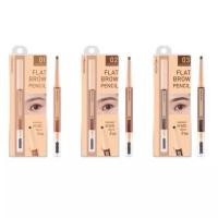 ราคา MEILINDA MC3113 FLAT BROW PENCIL เมลินดา แฟท โบรว์ เพนซิล เส้มคม เขียนง่าย ติดทน กันน้ำ มีให้เลือก3เบอร์ (21977908419)