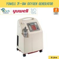 ราคา Yuwell Oxygen Concentrator เครื่องผลิตออกซิเจน ขนาด 8 ลิตร รุ่น 7F-8W [รับประกันศูนย์ไทย 1 ปี] (29006896184)