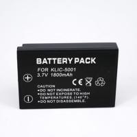 ราคา แบตกล้อง Kodak Camera Battery รุ่น KLIC-5001/DB-L50 (4647091943)