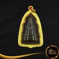 ราคา พระเครื่อง เหรียญหลวงปู่ทวด วัดช้างให้ หลังเตารีดปั๊ม หลังหนังสือ ปี พ.ศ.๒๕๐๕ พร้อมเลี่ยมกรอบทองไมครอน สินค้าขายดี (19674927885)