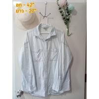 ราคา เสื้อเชิ๊ตยีนส์ (ชาย) แบรนด์ OLD NAVY สีฟ่าอ่อน มือสอง (18588532448)