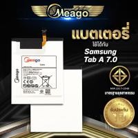 ราคา Meago แบตเตอรี่สำหรับ Samsung Tab A 7.0 (2016) / Galaxy Tab A 7.0 (2016) / T280 / T285 / EB-BT280ABE แบตซัมซุง (8030531082)