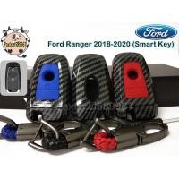 ราคา เคสเคฟล่ากุญแจรีโมทรถยนต์ Ford Ranger 2018-2020 (Smart Key) 2ปุ่ม (4847633854)