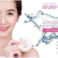 ราคา ✅แป้งแพททีเซีย​​​Pattesia​ผสมQ10+Double Moisturizing​ ราคาเบาๆตลับละ​249​บาท จากราคา​459​บาท​ (18619083514)