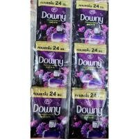 ราคา น้ำยาปรับผ้านุ่มดาวน์นี่Downy ขนาด20ml แพ็ค24ซอง (26127168931)