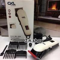 ราคา แบตตาเลี่ยน CKL-809A มีหน้าจอดิจิตอล (936565289)