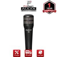 ราคา AUDIX i5 ALL-PURPOSE PROFESSIONAL DYNAMIC INSTRUMENT MICROPHONE (7763288891)