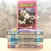 ราคา ตำนานไอ้เขี้ยวเงิน Weed ภาค 2 เล่ม 6,7,11,12,16,18 (10400206949)