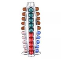 ราคา ที่วางกาแฟ ที่วางแคปซูล Nespresso (427914407)