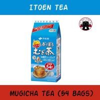 ราคา Itoen MUGICHA Barley Tea อิโตเอ็น ชามุกิฉะ ชาข้าวบาร์เล่ย์ บรรจุ 54 ซอง Koneko (6362880663)