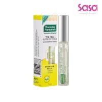 ราคา Thursday Plantation Tea Tree Blemish Stick 7ml (29665478341)