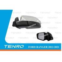 ราคา กระจกมองข้าง FORD RANGER 2012-2021 7สาย ปรับไฟฟ้า (40862694010)