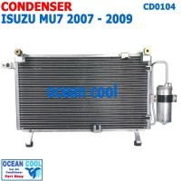ราคา แผงแอร์ อีซูซุ มิว7 2007 - 2009 CD0104 Condenser For ISUZU MU-7 คอยล์ร้อน รังผึ้งแอร์ แผงรังผึ้ง น้ำยาตัวใหม่ น้ำยา R1 (29364825610)