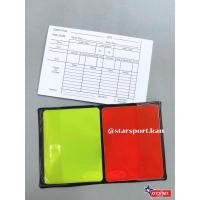 ราคา ชุดใบเหลือง ใบแดง FBT พร้อมกระดาษจดบันทึก (43757765268)