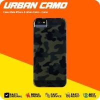 ราคา CaseMate iPhone 5 Urban Camo Anti Crack SoftCase (41355722124)