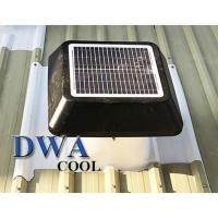 ราคา 2พัดลมระบายอากาศโซล่าเซลล์ติดหลังคา สำหรับห้องครัวต่อเติม พื้นที่ไม่เกิน 20 ตร.ม แบบสี่เหลี่ยม ทำงาน 24 ชั่วโมงq (25256286233)