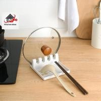 ราคา พร้อมส่งkitchenidea/ ที่วางตะหลิว ที่วางทัพพี ที่วางฝาหม้อ มี 2สี สีขาว สีเขียว ช่วยให้ครัวของคุณสะอาดมากขึ้น (4969914349)