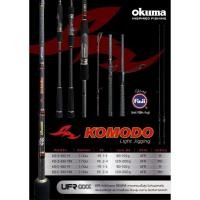 ราคา คันจ๊กกิ้ง Okuma Komodo Light jigging ลายผ้า Super X-cross1ท่อน (26410034770)