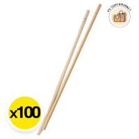 ราคา aro bamboo chopsticks เอโร่ ตะเกียบ ตะเกียบไม้ ตะเกียบไม้ไผ่ ห่อกระดาษ 22 ซม. x 100 (26126266874)