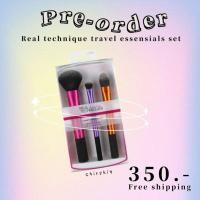 ราคา [Pre-order7days] Real Technique Travel Essensials Set (10514456658)
