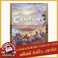 ราคา Century spice road TH/EN Version (4603298219)