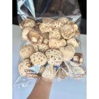 ราคา เห็ดหอมลายญี่ปุ่น 500 กรัม (24653903544)