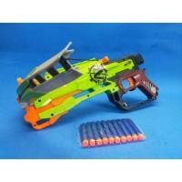 ราคา Nerfปืนเนิฟ Zombie Strike Crossfirebowปืนเนิฟยาว42ซม. ปืนโฟม ปืนกระสุนโฟม ของเด็กเล่น (14879124655)