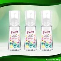 ราคา มอยส์ โคโลญ กลิ่นเนเชอรอล เอเวอร์เซ้นส์ 45 มล (3ขวด) Moist Cologne Natural Scent Eversense (20985506510)