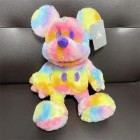 ราคา ของเล่นตุ๊กตามิกกี้เมาส์ (29267855764)