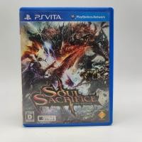 ราคา SOUL SACRIFICE แผ่นแท้ PSVITA PS vita มีกล่องใสสวมช่วยเก็บระยะยาวให้ด้วย (21959683222)