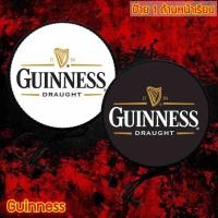 ราคา Guinness ป้ายตกแต่งร้าน ป้ายแต่งร้าน ป้ายไฟled ป้าย กินเนสส์ ป้ายไฟ ด้านเดียว หน้าเรียบ ติดผนัง ขนาด 30-40 ซม. พร้อมส่ง (40971533772)